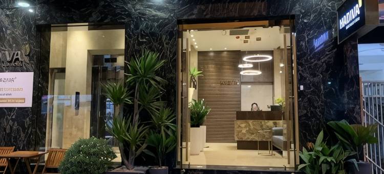 哈迪瓦精品酒店(Hadiva Boutique Hotel)图片