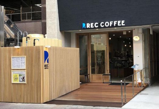 Zonk Hotel Haruyoshi Hotel Overview