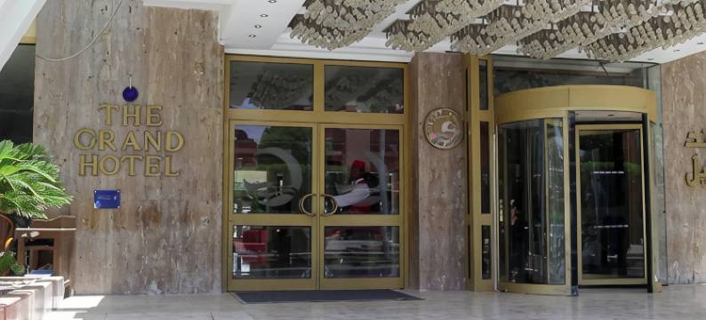 The Grand Marina图片