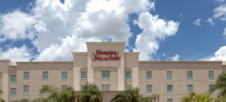 迈克艾伦欢朋酒店(Hampton Inn & Suites McAllen)图片