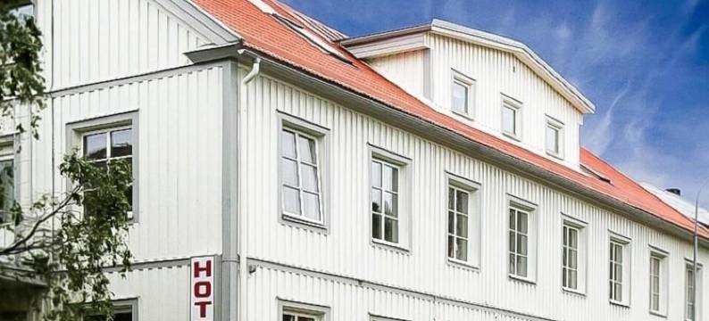 公园酒店(Park Hotell)图片