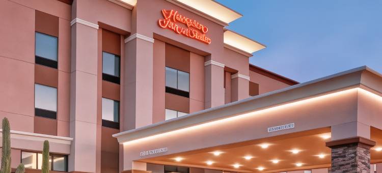 马拉纳土桑欢朋套房酒店(Hampton Inn & Suites Tucson Marana)图片