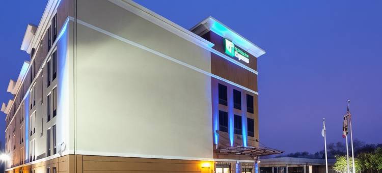 华盛顿BW花园道智选假日酒店(Holiday Inn Express Washington DC - BW Parkway)图片