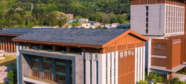 本溪天著松塔温泉民宿(大悦泉店)图片