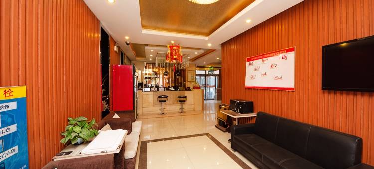 星辰假日酒店(崇礼庆典广场店)图片