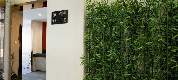 7天连锁酒店(瓦房店火车站店)图片