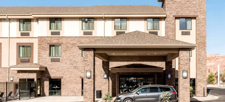 摩押斯力克洛克区凯艺酒店(Quality Inn Moab Slickrock Area)图片