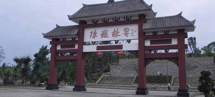 云栖酒店(商业街店)图片