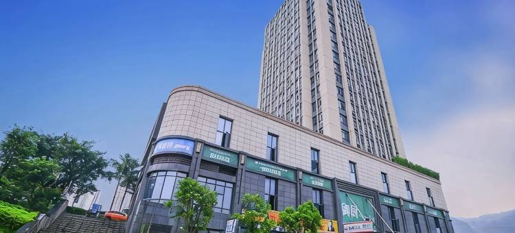 希辰优选酒店(重庆西站店)图片