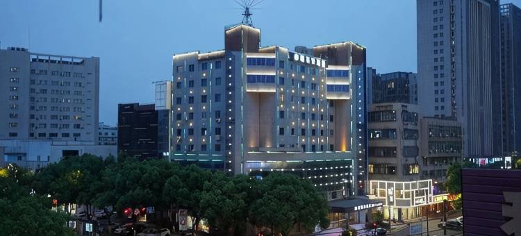 康桥绿洲酒店(海宁火车站店)图片