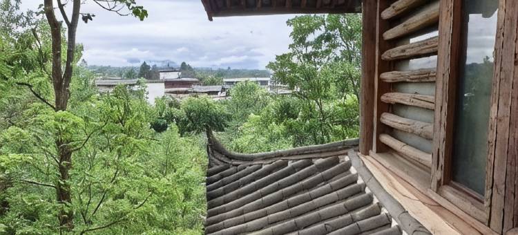 丽江居纳原著民宿图片
