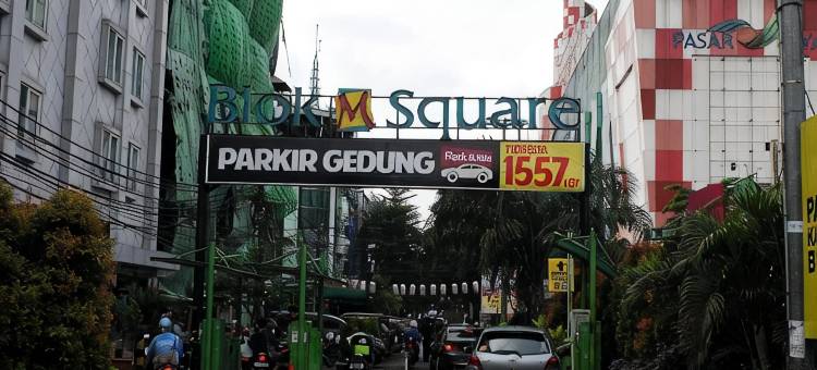 美拉威 M 区高级酒店(D'Primahotel Melawai - Blok M)图片