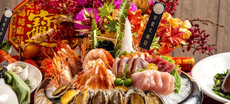 享豪大饭店图片