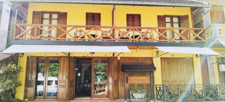 阿隆萨瓦湄公河畔别墅(Villa Alounsavath Mekong Riverside)图片
