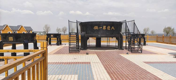 康平芒果公寓(新政府店)图片