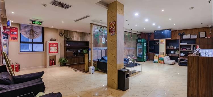 周口艾瑞森酒店(华耀城店)图片