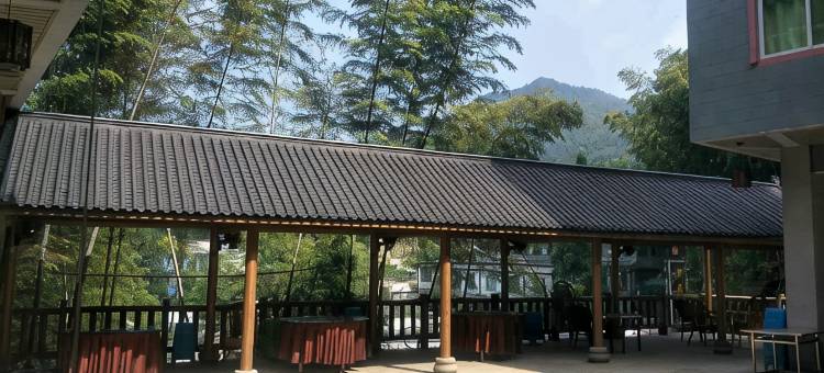 僰王山大自然民宿图片