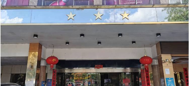 佛冈优客酒店图片
