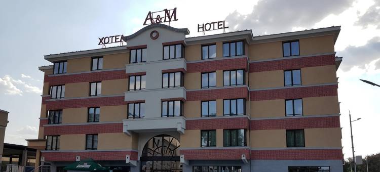 A&M酒店-普罗夫迪夫(A&M Hotel with Free Parking)图片