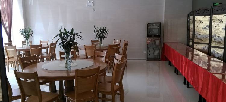 遂平月儿湾商务酒店图片