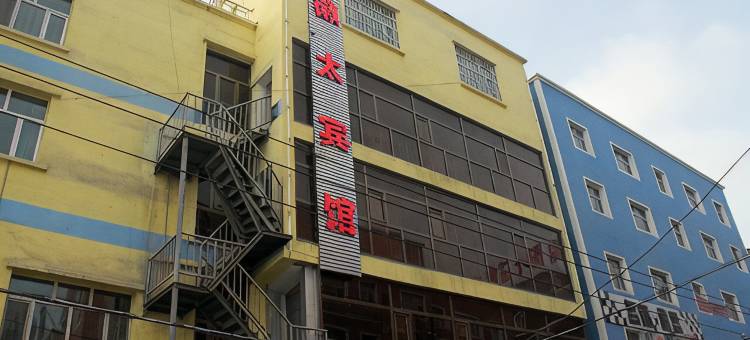 乌鲁木齐徽太宾馆(三宫六队店)图片