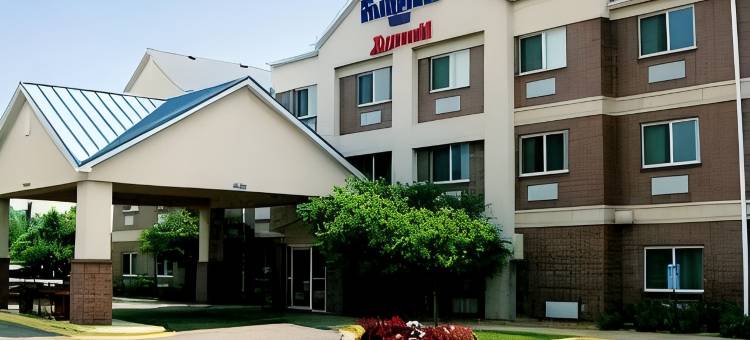 明尼阿波利斯伯恩斯维尔万枫酒店(Fairfield Inn & Suites Minneapolis Burnsville)图片