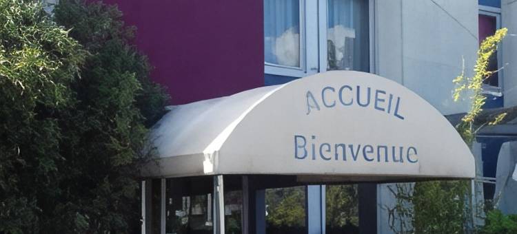 埃本斯设计旅馆酒店(Hôtel Inn Design Grenoble Eybens Parc des Exposition)图片