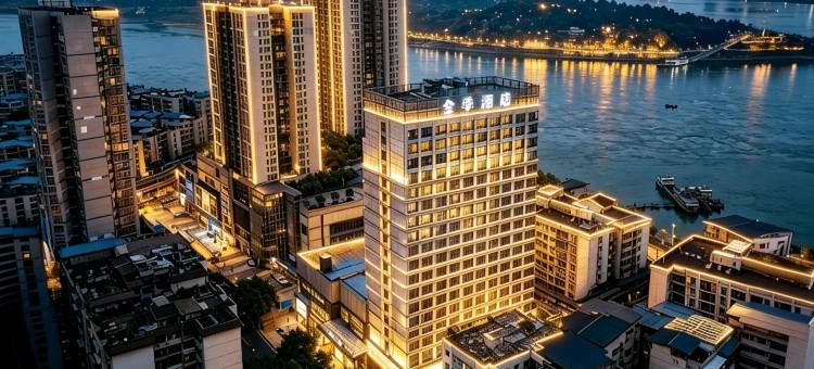 全季酒店(重庆巴南鱼洞铜锣湾店)图片