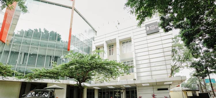 UTC Dago Hotel Bandung图片