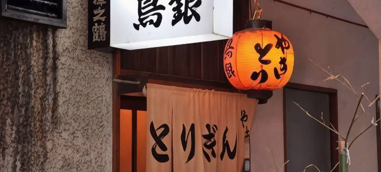 丸龟广场酒店(Marugame Plaza Hotel)图片
