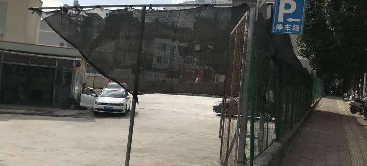 保山汇原酒店图片