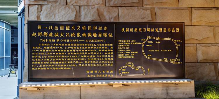 白月光Life全屋智能设计师民宿(南高校区店)图片