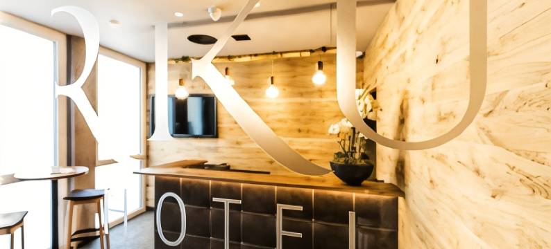 里库乌尔姆酒店(RiKu Hotel Ulm)图片