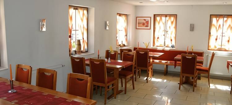 特劳伯酒店(Gasthaus Traube)图片