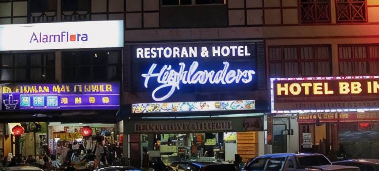 高地人酒店(Highlanders Hotel)图片