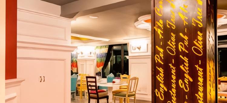 橄榄树酒店(The Olive Tree Hotel)图片