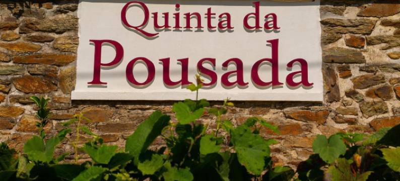 坤塔旅馆(Quinta da Pousada Casa de Campo)图片