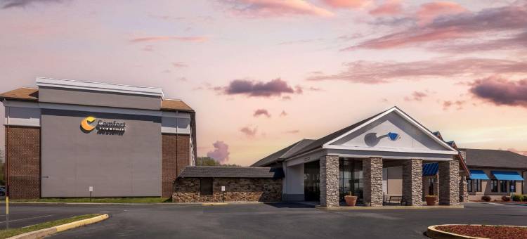 阿伯丁舒适套房酒店-靠近阿伯丁试验场(Comfort Inn & Suites Aberdeen)图片