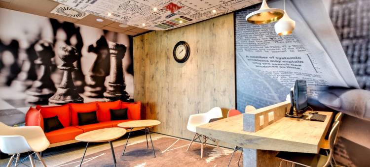 宜必思尼奥尔东孟戴斯弗朗斯酒店(Ibis Niort Est Mendès France)图片
