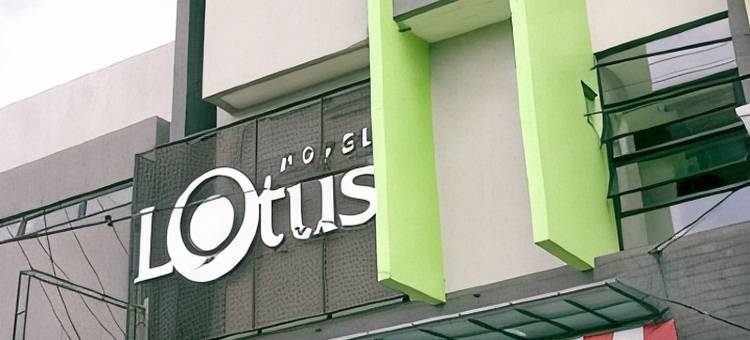苏邦莲花酒店(Hotel Lotus Subang)图片