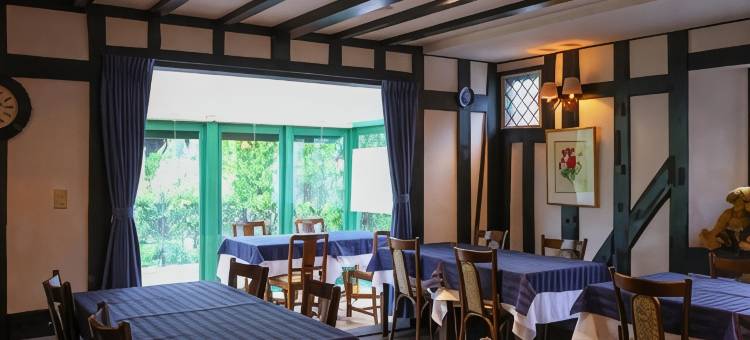 Old Age餐厅小旅馆(Petit Hotel & Restaurant Old Age)图片