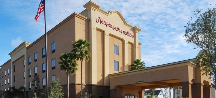 希尔顿欢朋酒店-法尔(Hampton Inn & Suites Pharr)图片