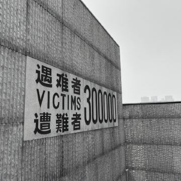 博物馆讲解·南京一日亲子营【南京博物院探秘国家宝藏，南京纪念馆忆古怀今展望未来】