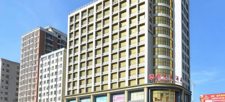 东莞维尼大酒店图片