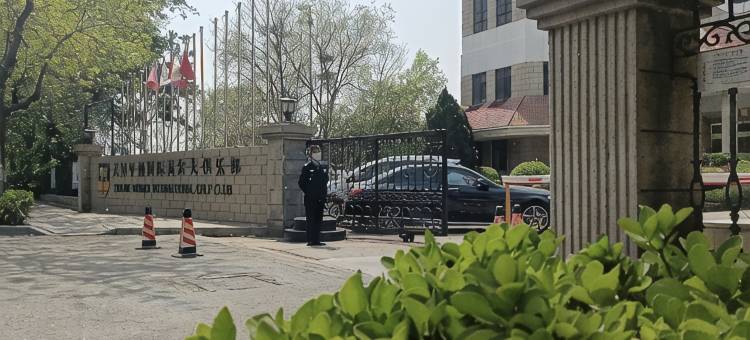 天津华纳高尔夫俱乐部图片