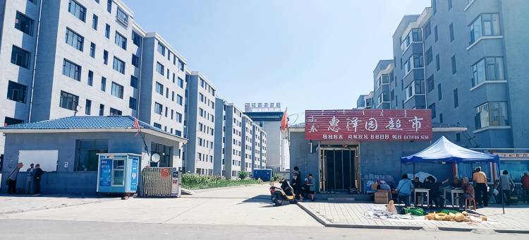 格美民宿(惠泽园店)图片