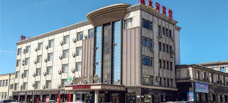 抚松露水河宾馆图片