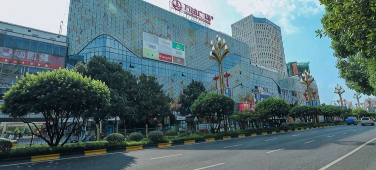 都匀栀子花·Gardenia公寓(都匀万达广场黔南师范学院店)图片