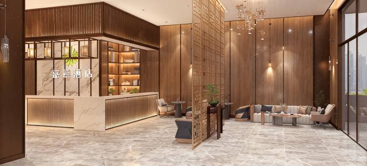 嘉禧国际酒店(深圳宝安国际机场固戍地铁站店)图片