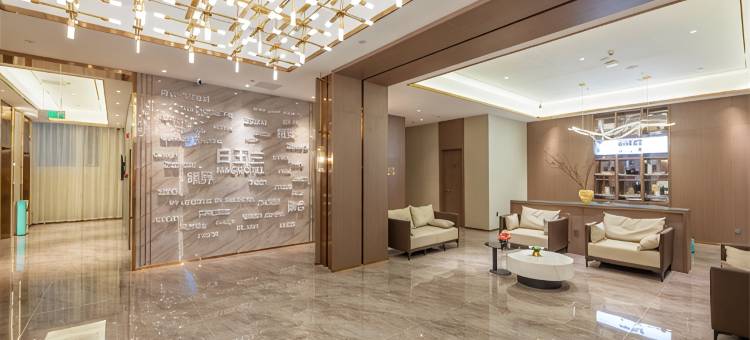 白玉兰酒店(石家庄学苑路木兮里购物公园店)图片
